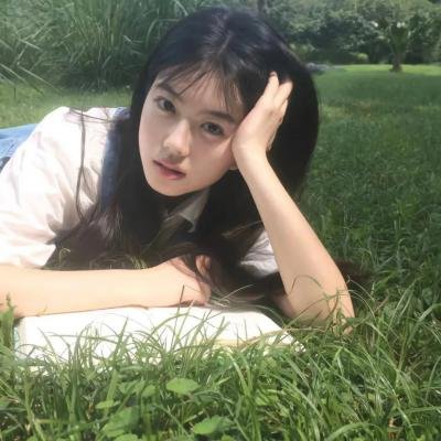 独一有二的她