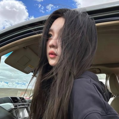 永恒的爱情