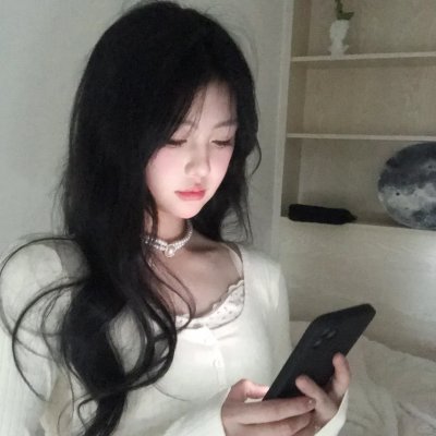 会不会